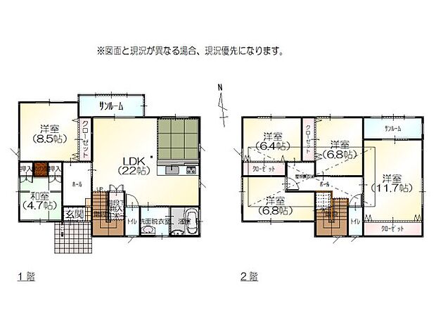 部屋数の多い邸宅なので2世帯も検討できます♪