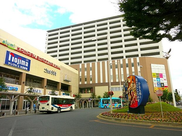 【駅】鴻巣まで2287ｍ