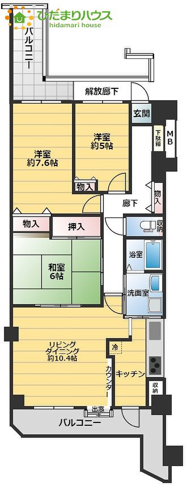 サンマンション北本　1号館(3LDK) 8階の間取り