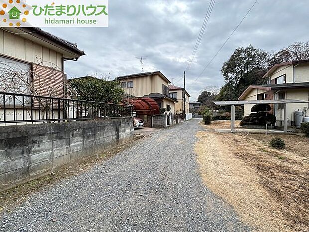 前面道路含む現地写真