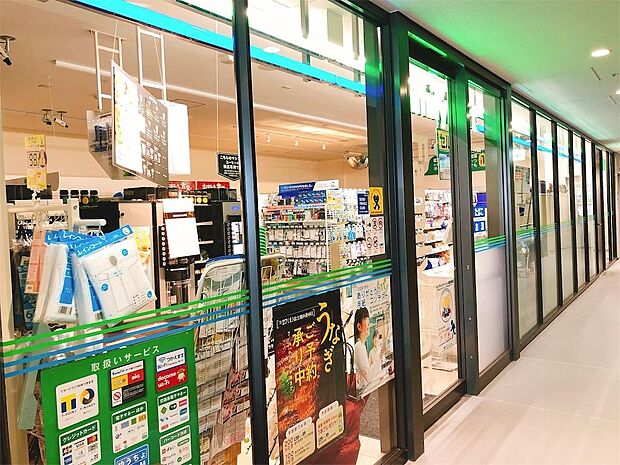 ファミリーマートダイヤゲート池袋店