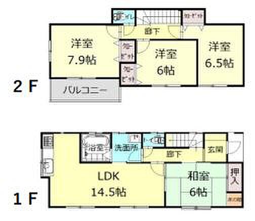 図面と現況が異なる場合は現況優先とします。