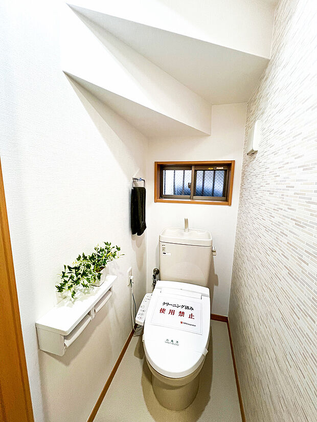 1階トイレ　温水洗浄暖房便座交換