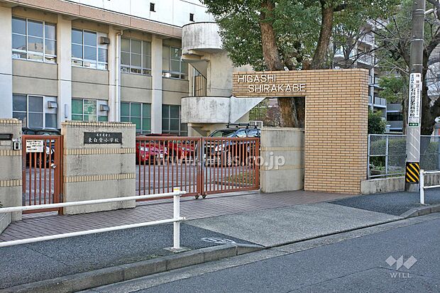 東白壁小学校[公立]の外観