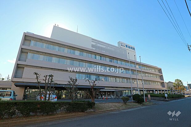 NTT西日本東海病院の外観