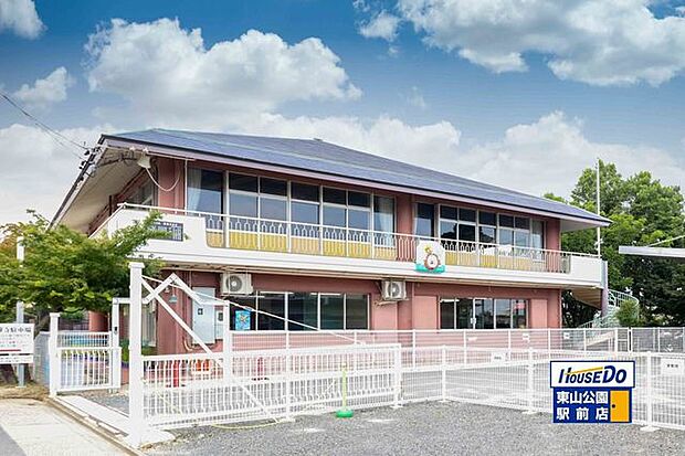 城山学院幼稚園 1100m