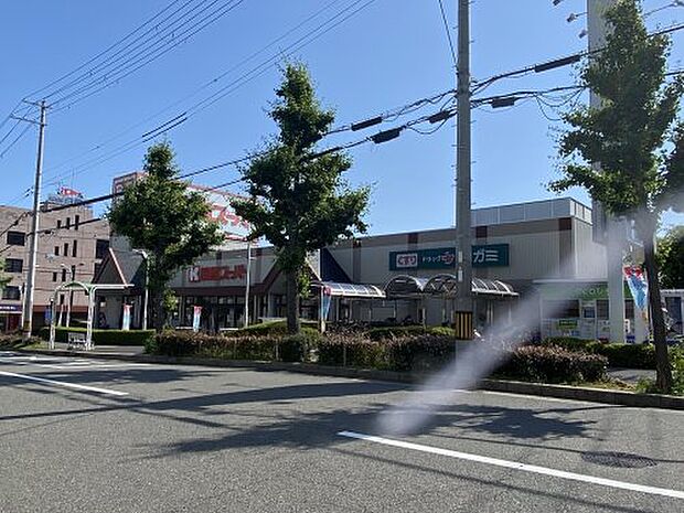 【スーパー】関西スーパー琵琶店まで311ｍ