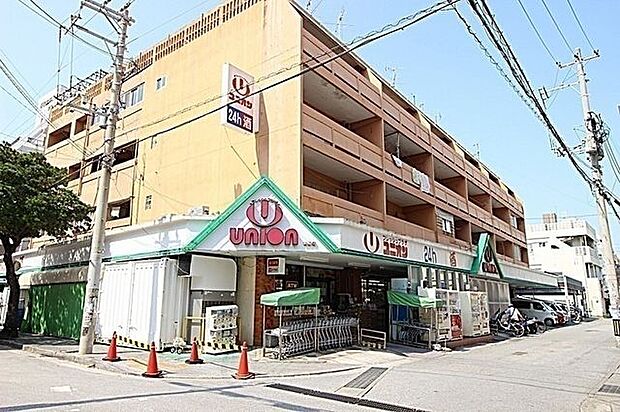 フレッシュプラザユニオン 前島店 ユニオン前島店 700m