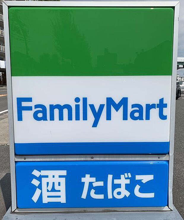 ファミリーマート 呼続二丁目店まで徒歩約6分(約471m)