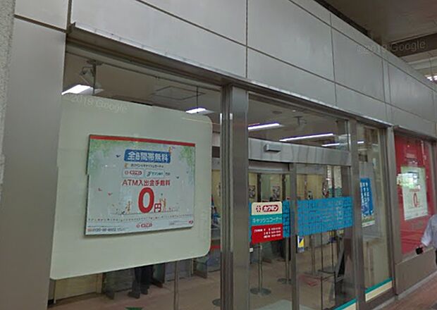 第四北越銀行古町中央支店　253ｍ