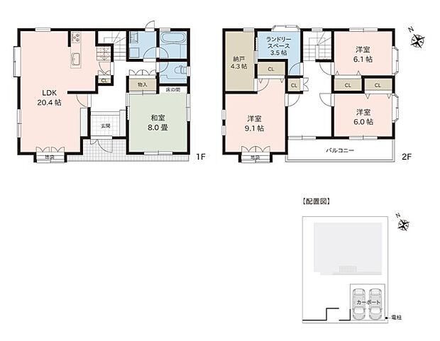 リセットハウス新発田市御幸町4丁目（2）(4SLDK)の間取り