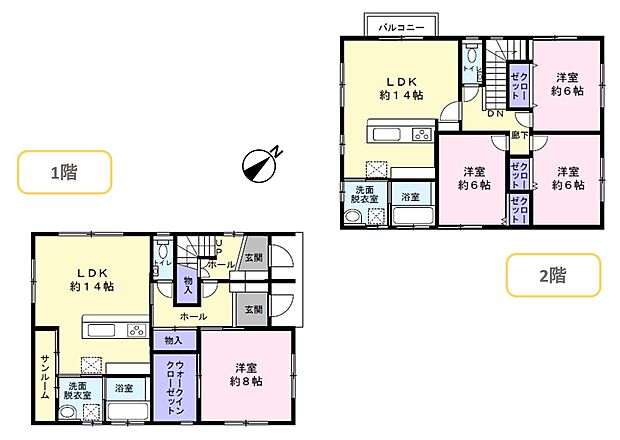 東区猿ケ馬場1丁目　中古戸建(4LDK)の間取り