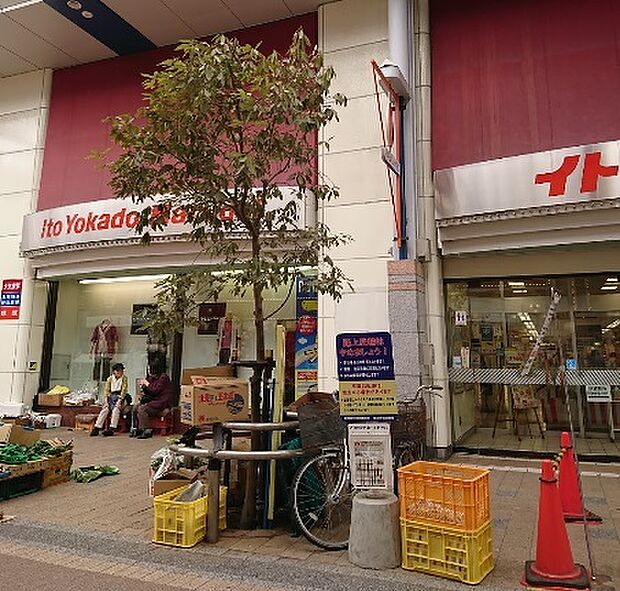 イトーヨーカドー丸大新潟店　437ｍ