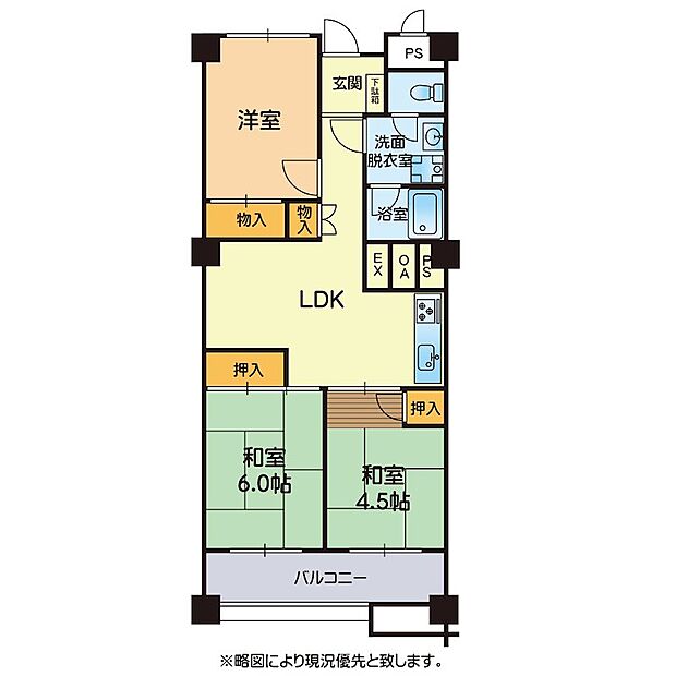 3LDK（56.78m2）