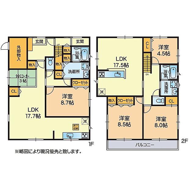 東区小峯2丁目戸建(4LDK)の間取り