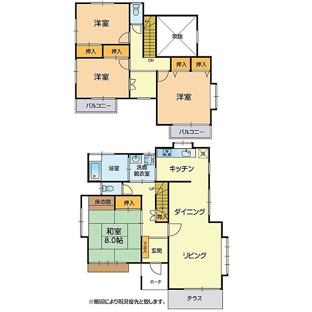 合志市豊岡(4LDK)の間取り