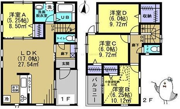 広々とした室内には屋根裏収納など収納設備も充実しているため、すっきり空間が保てます♪