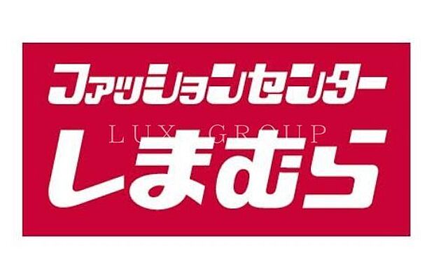 ファッションセンターしまむら豊田南店 徒歩24分。 1860m