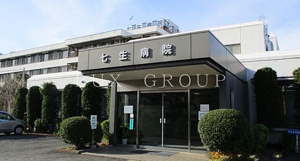 医療法人社団清愛会七生病院 徒歩20分。 1560m