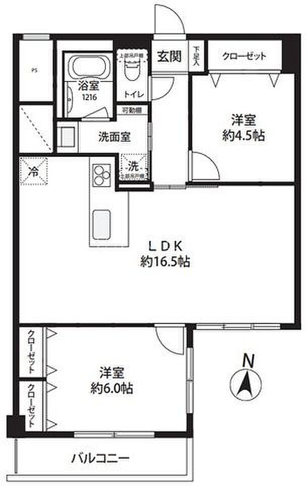 2023年10月内装リフォーム済み◎南向きにつき陽当たり・通風良好！LDKは16.5帖と開放的です。