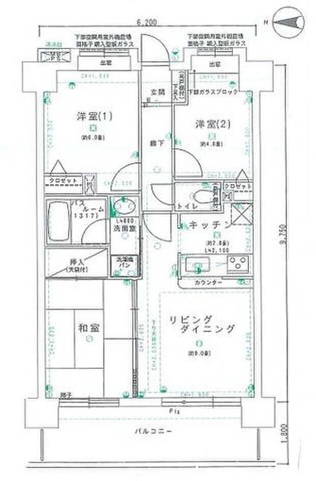 全居室に収納スペースのある快適な3LDK！6階につき眺望も良好♪爽やかな風を感じることができます。