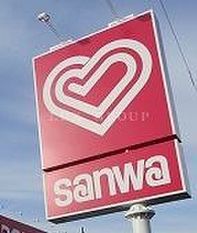 sanwa堀之内店 徒歩9分。 690m