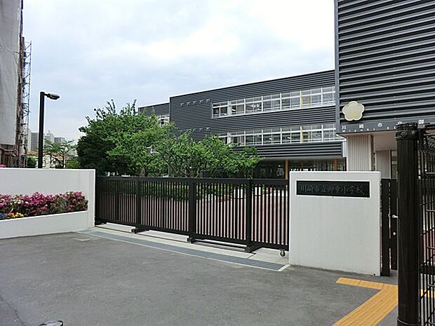 川崎市立御幸小学校