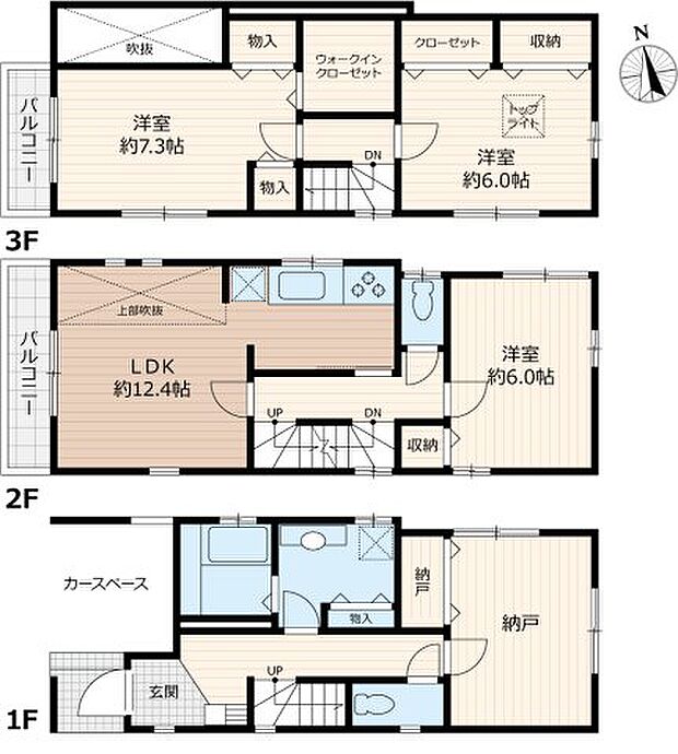 新宿区上落合2丁目中古戸建(4SLDK)の間取り