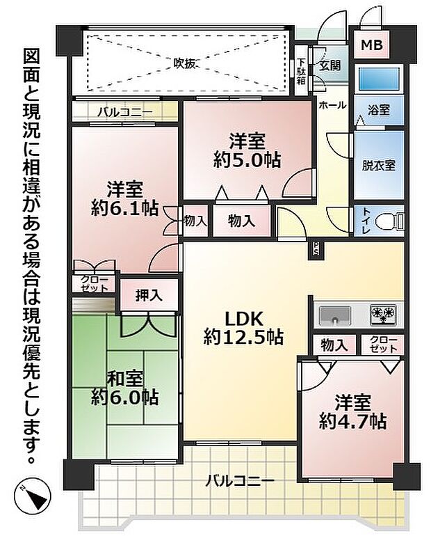 サンライフ清見（No.752）(4LDK) 7階の間取り