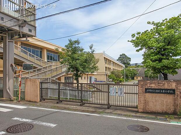 座間市立相武台東小学校　471ｍ