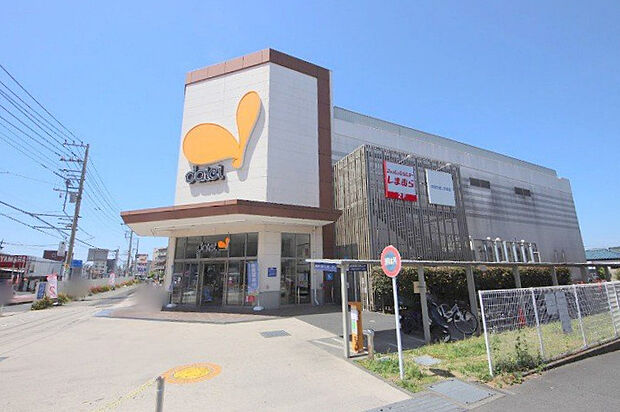 ダイエー相武台店　514ｍ　生活用品から食品、衣料品まで揃います　プライベートブランド「トップバリュ」も好評。