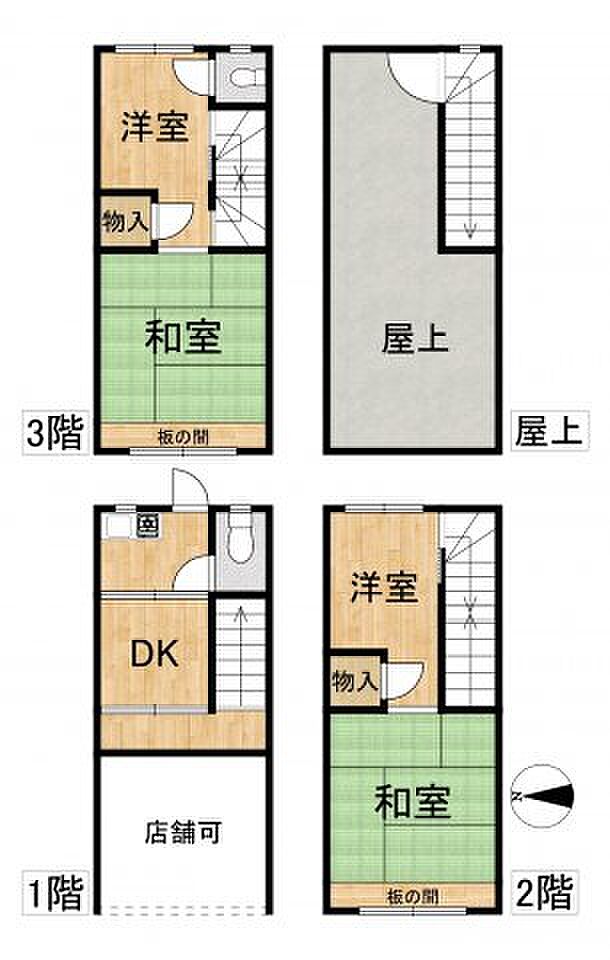 大阪市天王寺区下味原町(4DK)の間取り