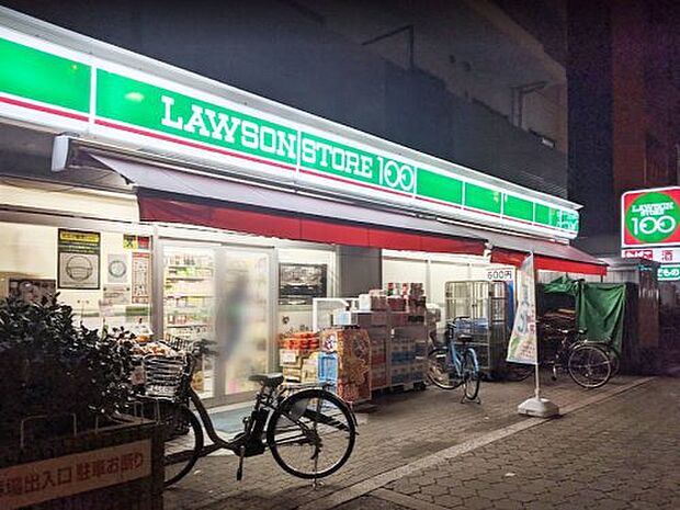 【コンビニエンスストア】ローソンストア100　阿倍野丸山通店まで542ｍ