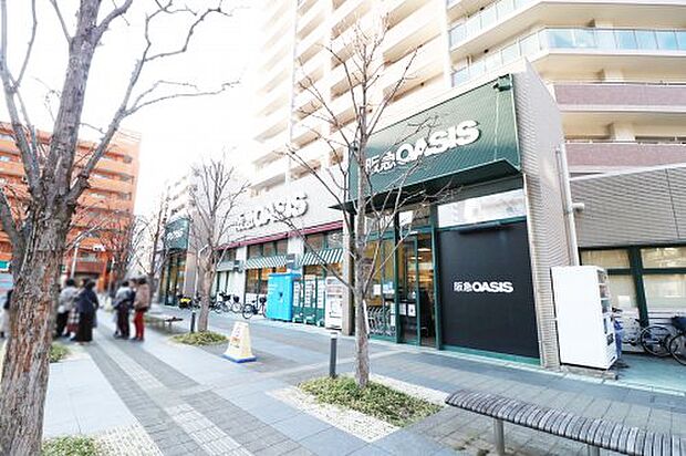 【スーパー】阪急OASIS桃坂店まで352ｍ