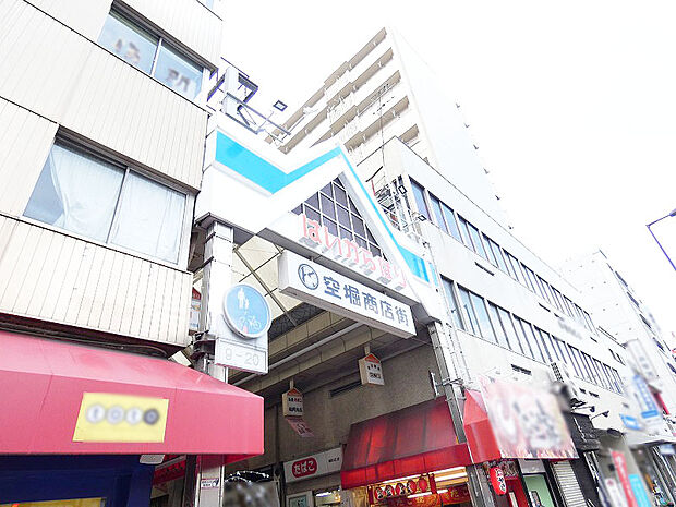 【その他】空堀商店街まで1437ｍ