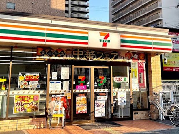 【コンビニエンスストア】セブンイレブン　大阪本庄西1丁目店まで190ｍ