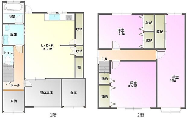 間取り3LDKと暮らしやすく車も２台駐車できます。照明器具もついてます。