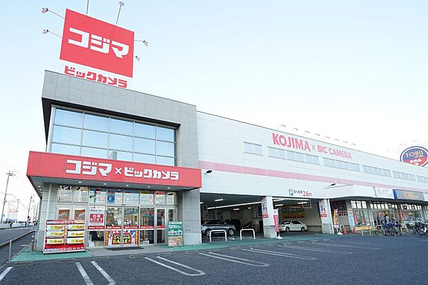 コジマ×ビックカメラ 新船橋店、700ｍ　徒歩約9分　おもちゃの取り扱いや無料で走行できる常設ミニ四駆コースなど家電以外の商品、サービスも充実しています。