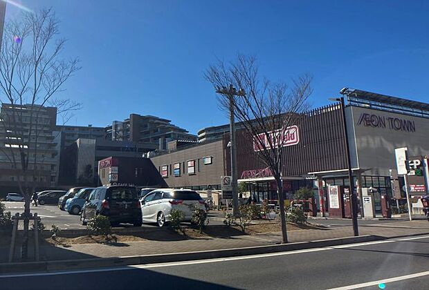イオンタウン新船橋、1000ｍ　徒歩約13分東武野田線新船橋駅東側に位置し、イオンタウンが運営を行っているショッピングセンター。