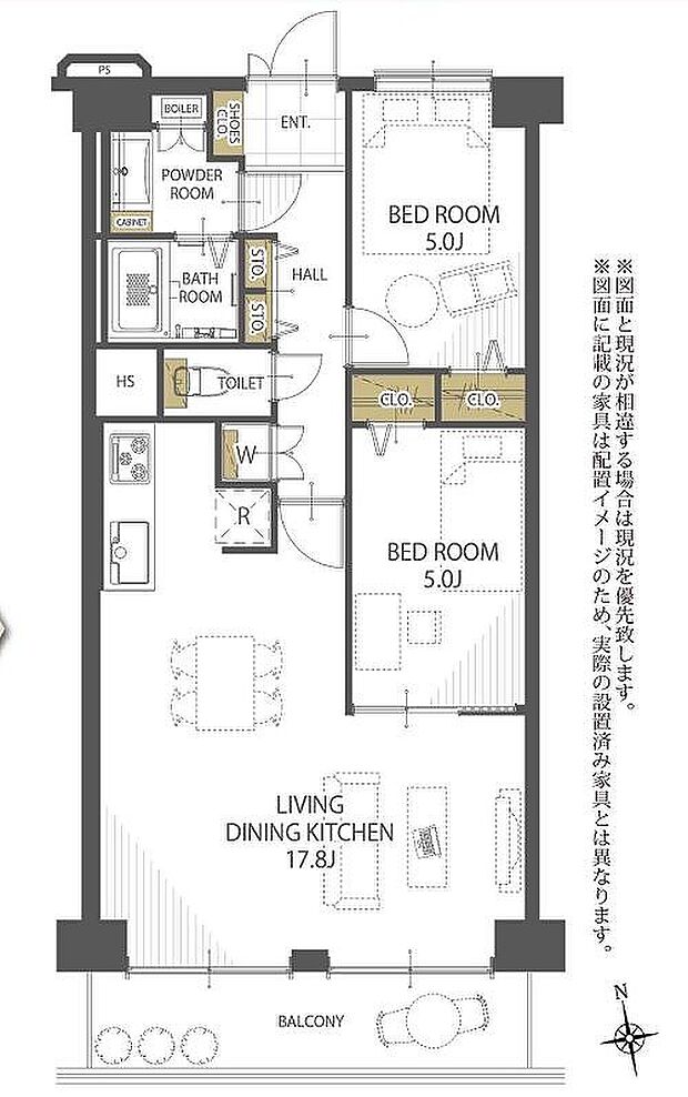 〜サンケイ商事にお任せください〜当社は地元密着型　お客様のご要望・期待にお応えします。