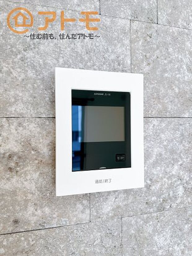 葵区古庄2丁目　中古戸建　全1棟(4LDK)のその他画像