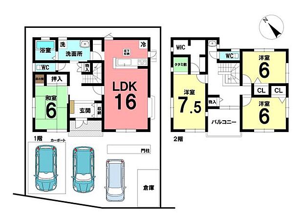 中古戸建　碧南市東山町二丁目(4LDK)の間取り