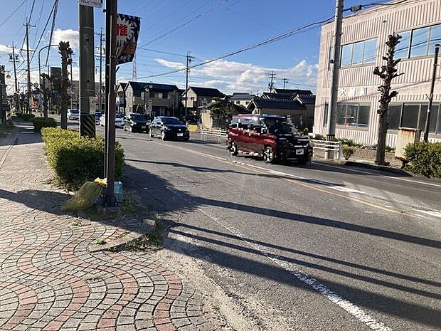 前面道路含む現地写真