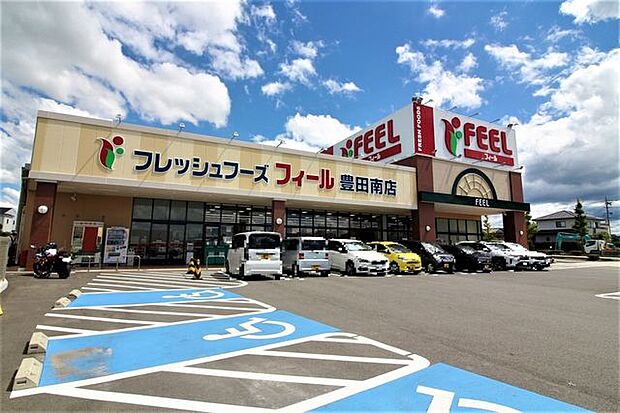 フィール豊田南店【営業時間】9：30〜21：00※営業時間は異なる場合がございますので事前にご確認ください。 1100m