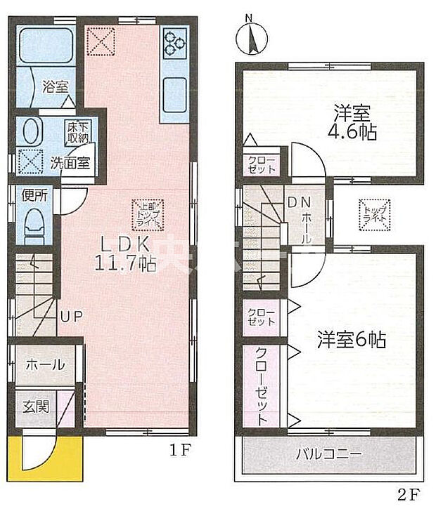 南道路につきまして日当たり・通風良好。新規リフォーム施工が完了しましたいつでも内覧が可能です。