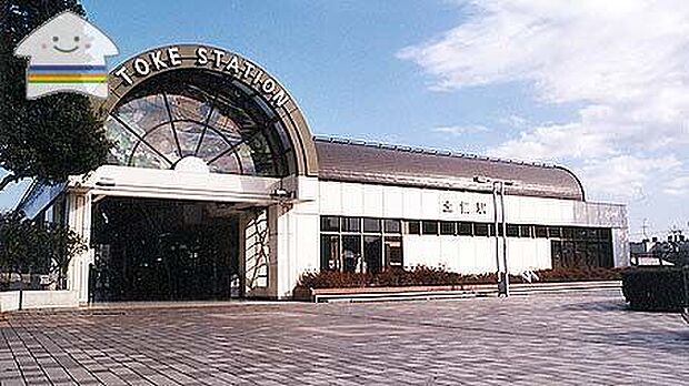 土気駅(JR 外房線) 徒歩9分。 720m
