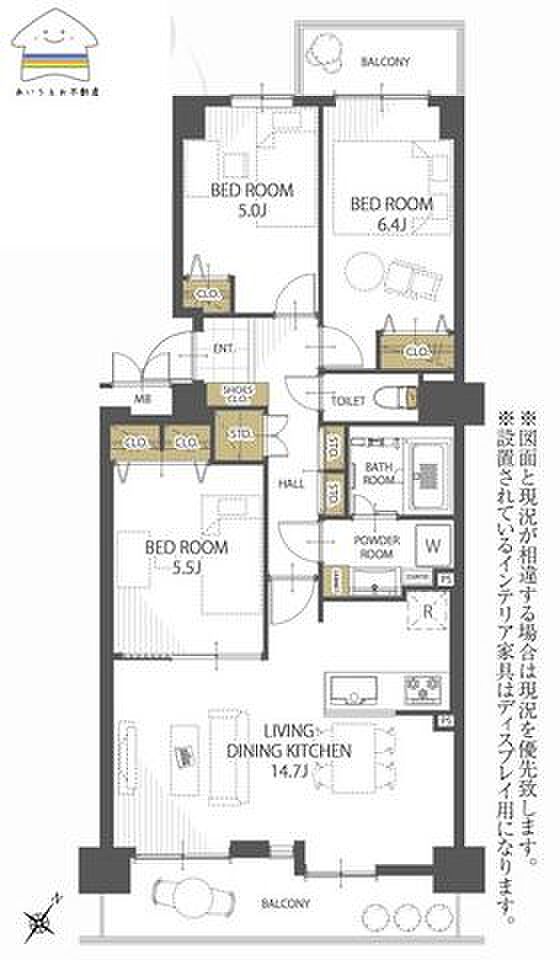 3LDK水周りの動線がよい間取りです♪