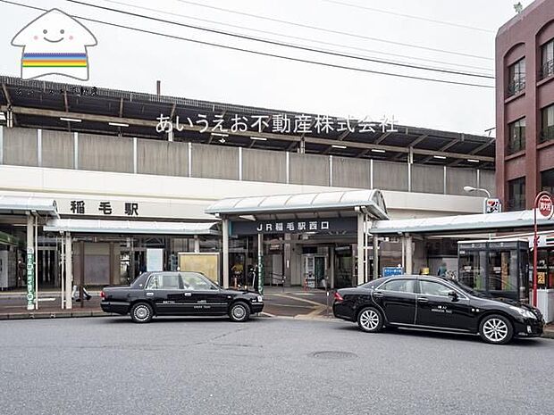 稲毛駅(JR 総武本線) バス28分。京成バス「京葉自動車教習所入口」停歩3分。 4080m