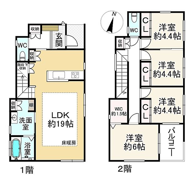 ニーズタウン糸島潤(4LDK)の間取り