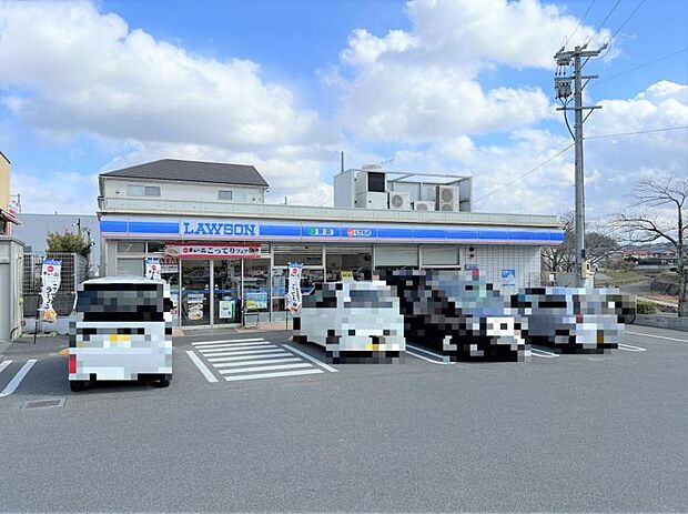 ローソン長久手岩作西島店まで290ｍ